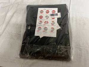 lot 133 image: Lusso Gear Kids Travel Tray