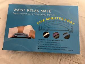 lot 199 image: Waist Relax Mate Multi-Level Back Stretching Device