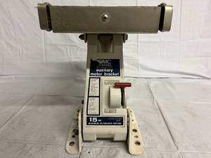 lot 242 image: OMC Accessories Auxiliary Motor Bracket
