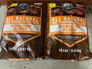 lot 265 image: 2 x 20lb Bags of Pit Boss BBQ Smoking Pellets - Mesquite Blend