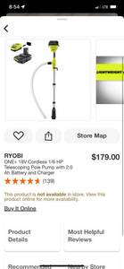 lot 9 image: RYOBI ONE 18V Cordless 16 HP Telescoping Pole Pump with 2.0 Ah Battery and Charger ($179 Retail Value)
