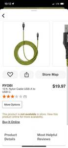 lot 25 image: RYOBI 10 ft. Nylon Cable USB-A to USB-C ($19.97 Retail Value)