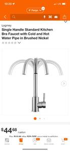 lot 27 image: Logmey Single Handle Standard Kitchen Bra Faucet with Cold and Hot Water Pipe in Brushed Nickel ($44.68 Retail Value)
