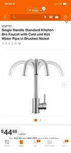 lot 28 image: Logmey Single Handle Standard Kitchen Bra Faucet with Cold and Hot Water Pipe in Brushed Nickel ($44.68 Retail Value)