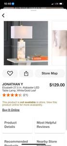 lot 40 image: JONATHAN Y Elizabeth 27.5 in. Alabaster LED Table Lamp, WhiteGold Leaf ($129 Retail Value)
