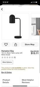 lot 93 image: Hampton Bay 16.5 in. Black Table Lamp with Metal Shade ($13.11 Retail Value)