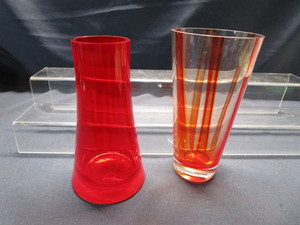 lot 206 image: Pair Vases - Heavy Bottom