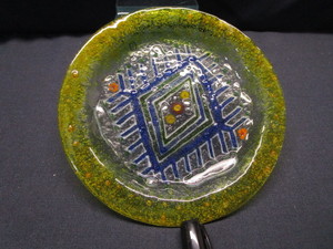 lot 255 image: Art Glass Plate