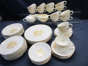 lot 139 image: Golden Wheat China