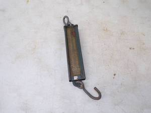 lot 57 image: Hanson Scale