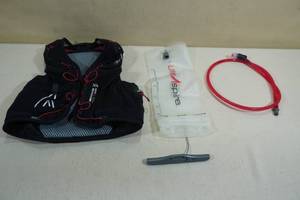 lot 128 image: Ultraspire Zygos 5.0 Hydration Pack