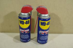 lot 137 image: 2 12oz Cans WD-40