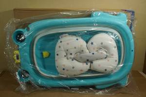 lot 157 image: Portable Folding Baby Bath Tub with Temp Gauge