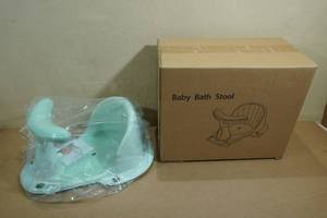 lot 201 image: Baby Bath Stool -Green