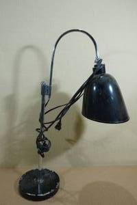 lot 204 image: Desk Lamp