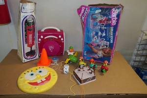 lot 231 image: Toys -Some Vintage