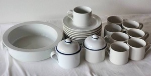 lot 43 image: Dansk Bistro Coffee Set (21)