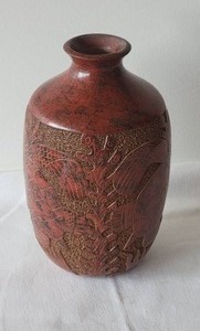 lot 59 image: Stunning Handcarved Aboriginal Vase