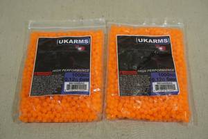 lot 62 image: UKArms Airsoft Pellets