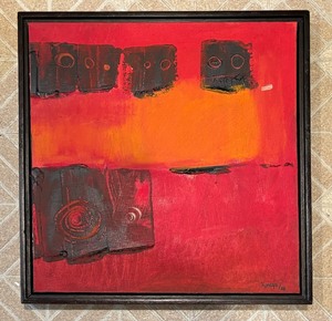 lot 147 image: Trio of Bright and Beautiful Abstract Art