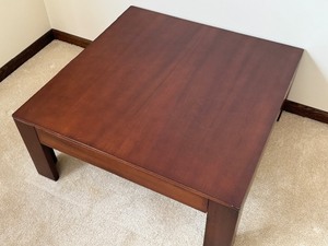 lot 43A image: Wooden Coffee Table