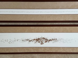 lot 34 image: Framed Two Piece Artwork by Bev Doolittle