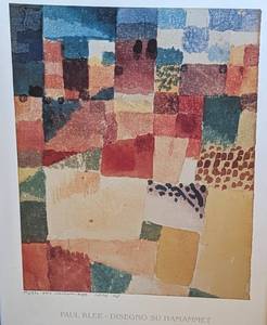 lot 53 image: Framed Paul Klee Disegno Su Hamammet Print