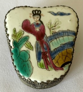 lot 175 image: Trinket Boxes and Decorative Tree