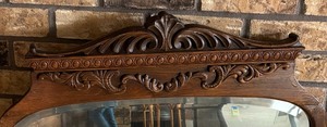 lot 197 image: Gorgeous Wooden Framed Mirror