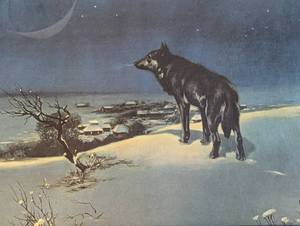 lot 201 image: Vintage Framed Lone Wolf Print