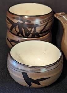 lot 204 image: Japanese Ceramic Tea Set