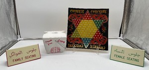 Chinese Takeout Bank  Chinese Checkers Novelty Dish  Table Seating Plaques.