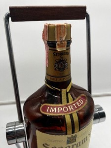 Seagrams V.O. Whiskey Bottle & Cradle, Caddy, Tilt and Pour Decanter
