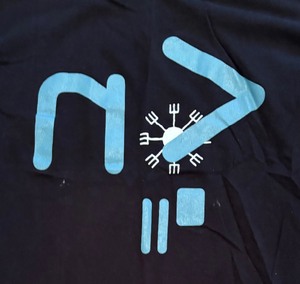 lot 124A image: Vintage Nine Inch Nails Dissonance Concert T-Shirt