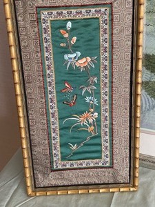 lot 224 image: Silk Wall-hanging and Leaf Print in Frame