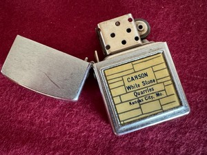 lot 81 image: Carson White Stone Cigarette Light