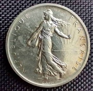 1960 French Silver 5 Francs Coin
