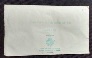 1965 Canada Uncirculated Set