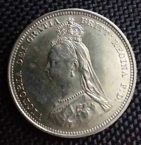 1887 British Silver 1 Shilling Coin