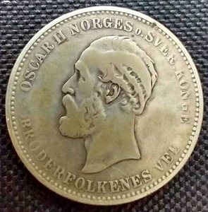 1898 Norwegian Silver 2 Kroner Coin