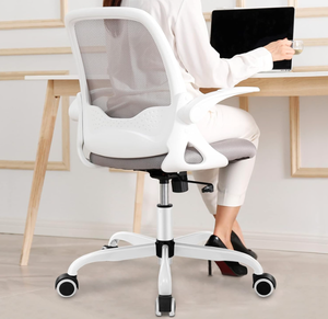 lot 96 image: KERDOM Ergonomic Office Chair, Breathable Mesh TaskDesk Chair