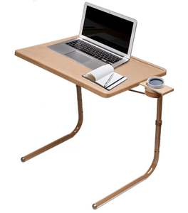 lot 463 image: Table Mate II Folding TV Tray Table - Portable Laptop Stand