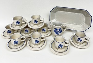 Vintage PFALTZGRAFF Demi Cups, Creamer and Platter