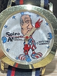lot 72 image: Spiro Agnew Watch