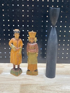 lot 87 image: Hand Carved Wood Figurines