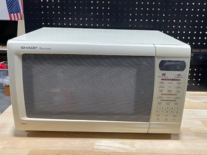 lot 117 image: Sharp Microwave