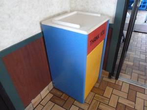 lot 6 image: Garbage Dispenser