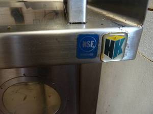 lot 19 image: NFS Stainless Steel Cup Station