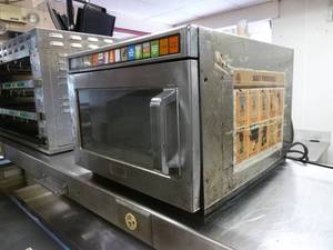 lot 33 image: NSF Commercial Microwave