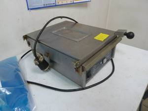 lot 60 image: AJ Tunes Co. Egg Steamer